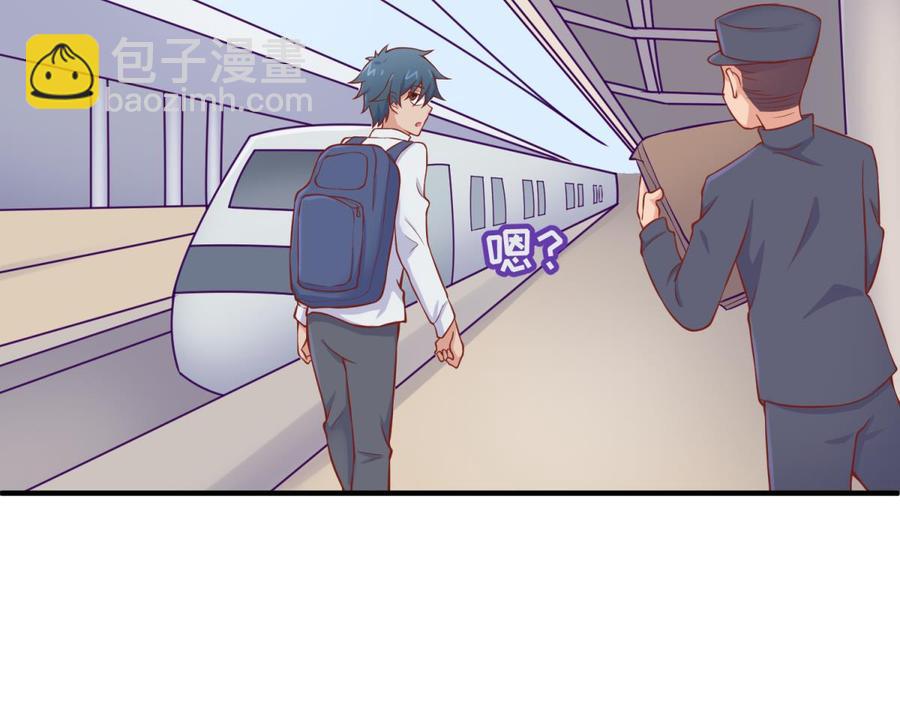 第93话 奇怪的学姐(1/2)-第93话