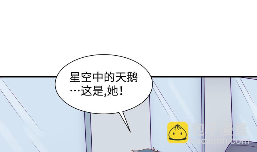 第93话 奇怪的学姐(1/2)-第93话
