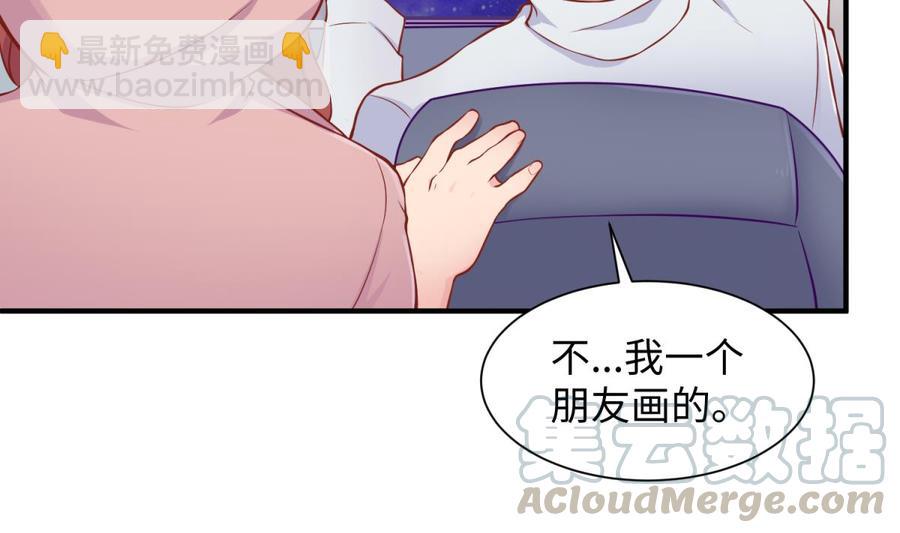 第93话 奇怪的学姐(1/2)-第93话
