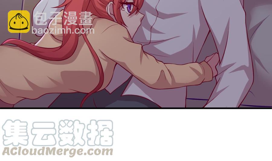 第93话 奇怪的学姐(1/2)-第93话