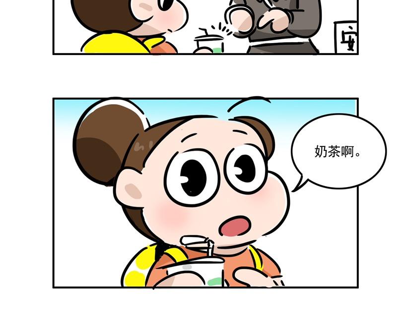 到底是哪里出了问题-第19话