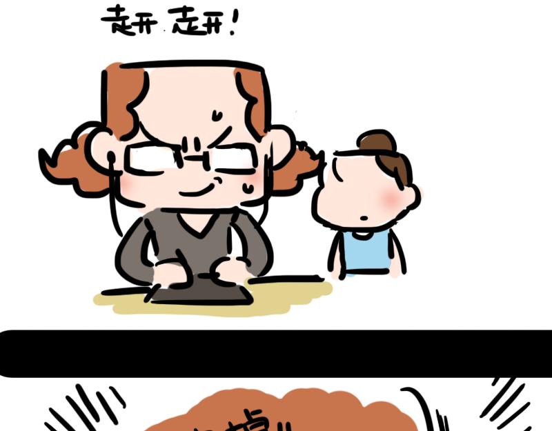 第3话 残疾人室友-第3话