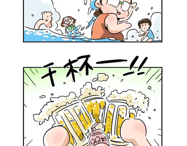 澳门黑沙海滩打卡-第9话
