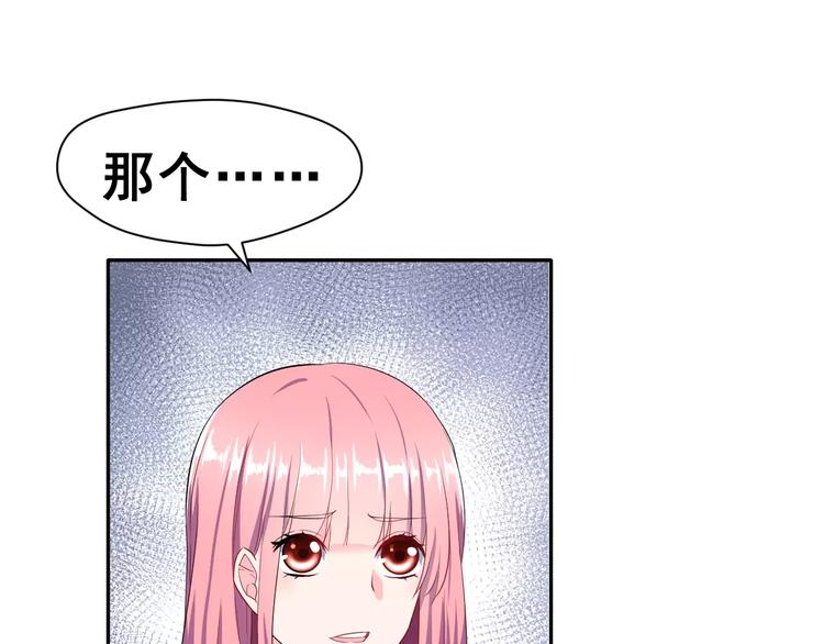 第10话 真相总是那样残忍(1/3)-第11话