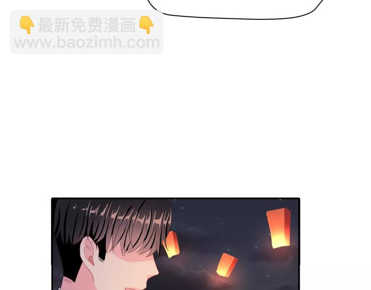 第一季完结篇 告白(1/3)-第13话