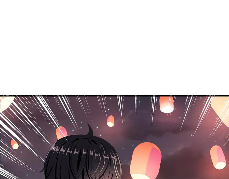 第一季完结篇 告白(1/3)-第13话