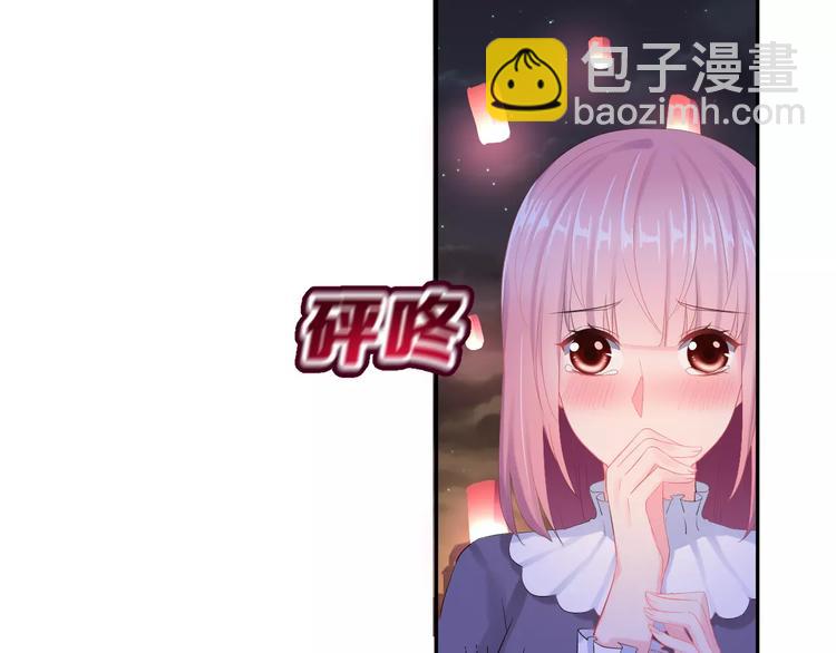第一季完结篇 告白(1/3)-第13话