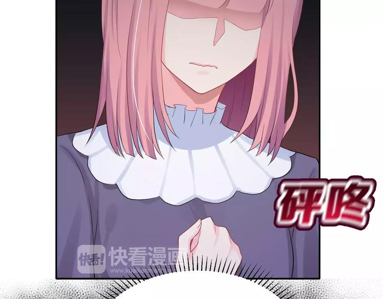 第一季完结篇 告白(1/3)-第13话