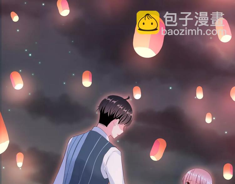 第一季完结篇 告白(1/3)-第13话