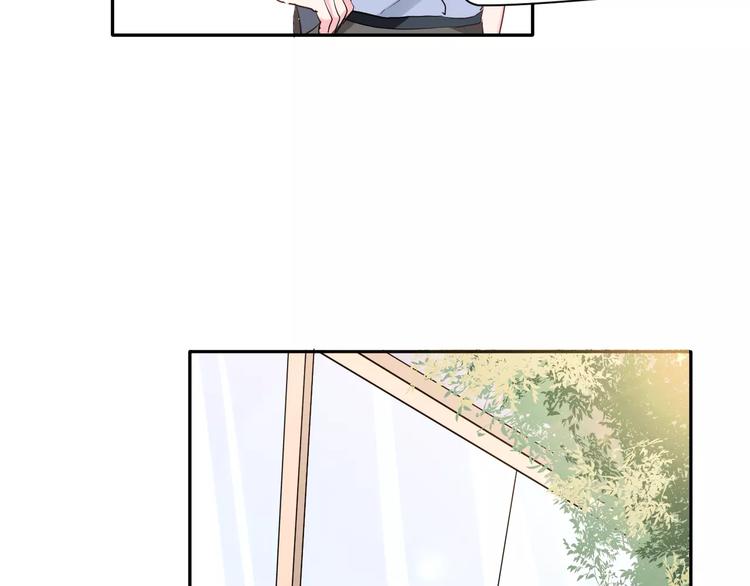 第2话 可怕的面基(1/3)-第15话