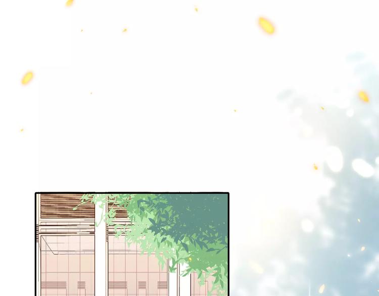 第4话 情敌(1/2)-第17话