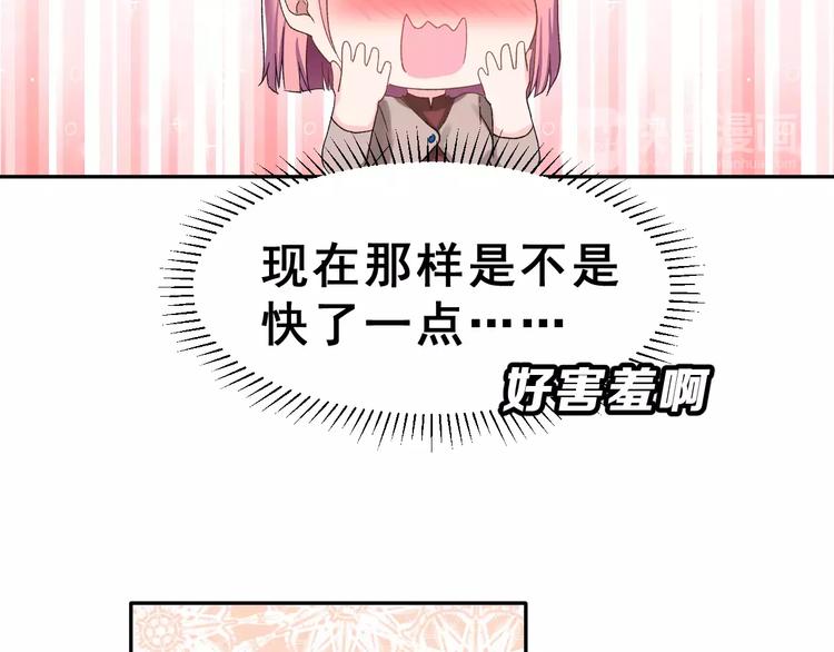第6话 和女神配音！(1/2)-第19话
