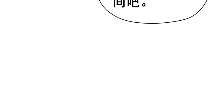 第6话 和女神配音！(1/2)-第19话