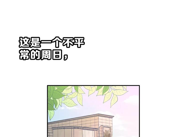 第6话 和女神配音！(1/2)-第19话