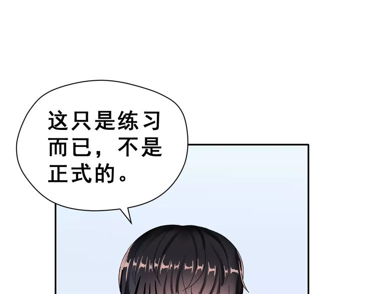 第6话 和女神配音！(1/2)-第19话