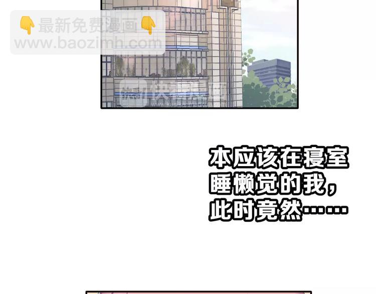 第6话 和女神配音！(1/2)-第19话