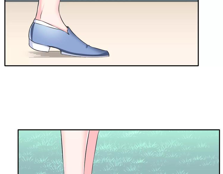 第2话 女神竟然是个男孩子！(1/3)-第3话