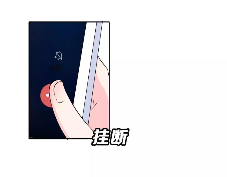 第8话 误会(1/2)-第21话