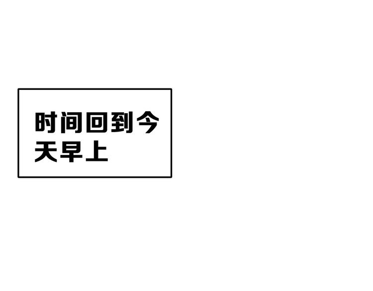 第8话 误会(1/2)-第21话