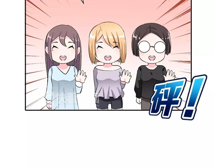 第8话 误会(1/2)-第21话