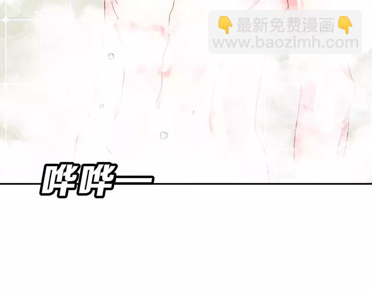 第8话 误会(1/2)-第21话