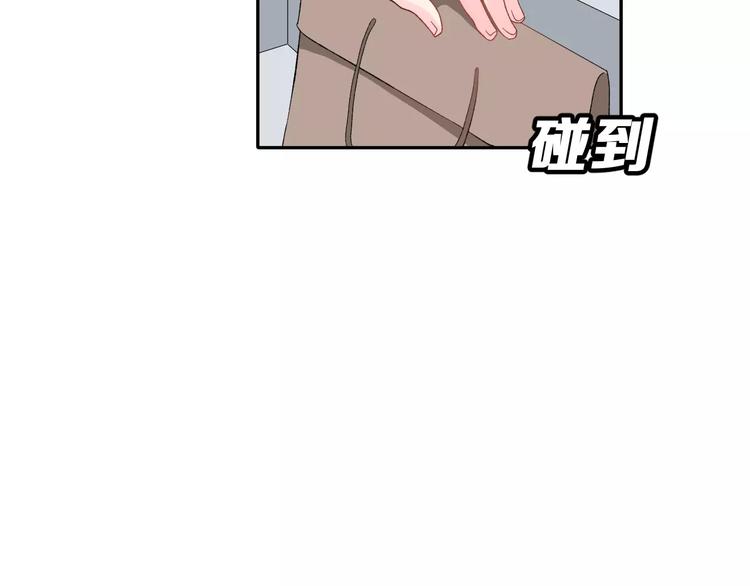 第8话 误会(1/2)-第21话