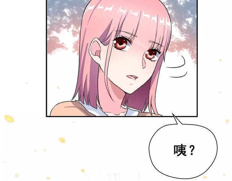 第10话 不祥的预感(1/2)-第23话