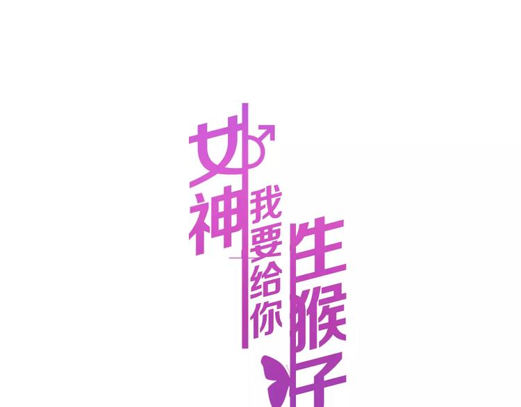 第12话 再次相遇(1/3)-第25话