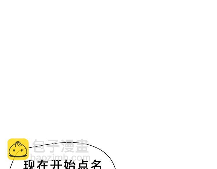 第12话 再次相遇(1/3)-第25话