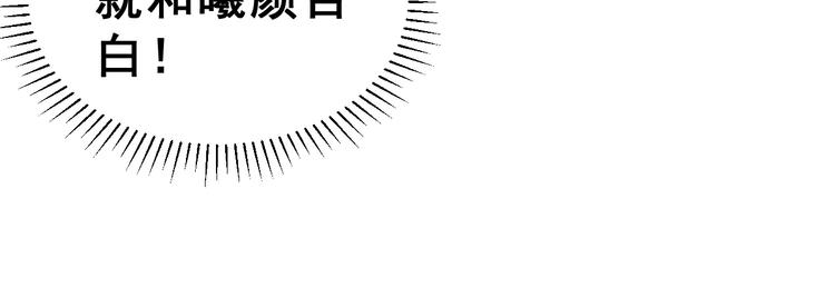 第12话 再次相遇(1/3)-第25话