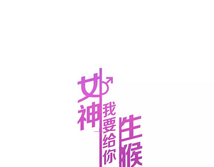 第14话 路人甲(1/3)-第27话