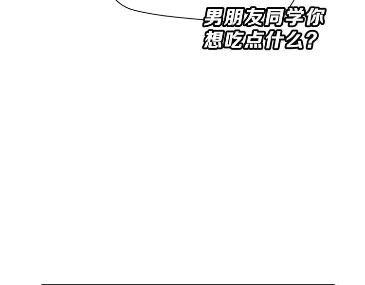 第18话 不及格(1/3)-第31话