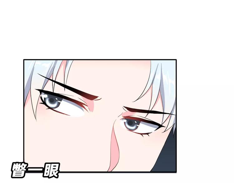 第18话 不及格(1/3)-第31话