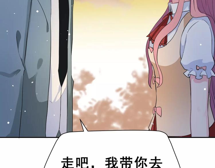 第18话 不及格(1/3)-第31话