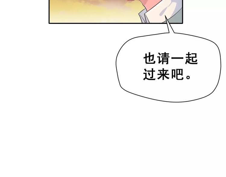 第18话 不及格(1/3)-第31话