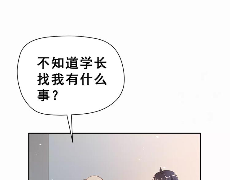 第22话 挑战(1/2)-第35话