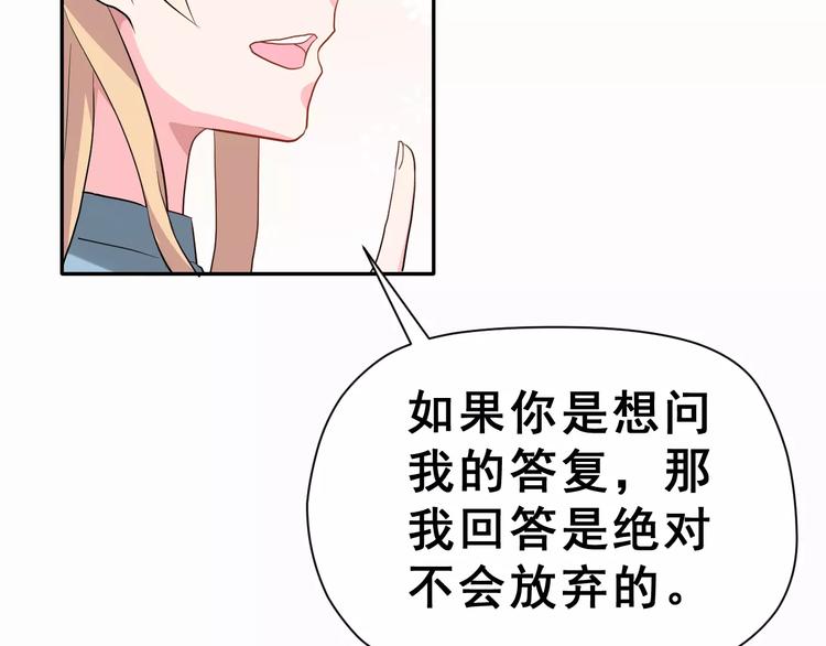 第22话 挑战(1/2)-第35话