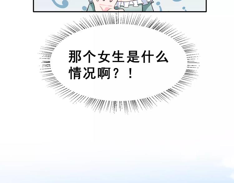 第22话 挑战(1/2)-第35话