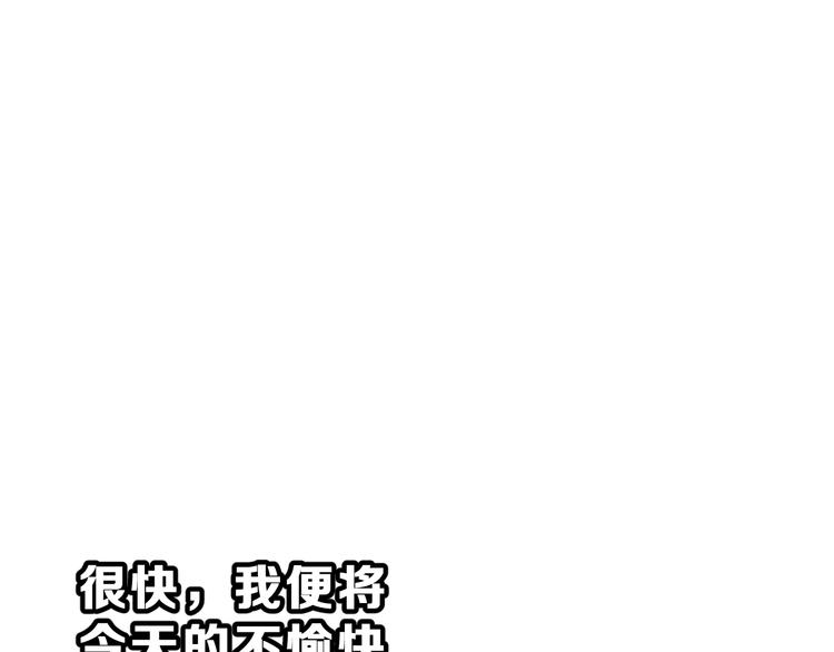 第24话 竭尽全力(1/2)-第37话