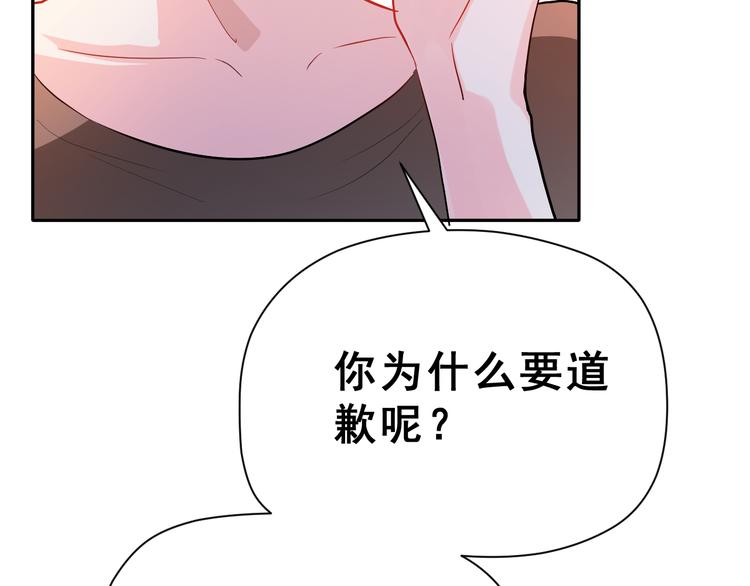 第24话 竭尽全力(1/2)-第37话