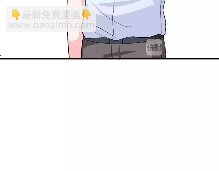 第4话 意外之吻(1/2)-第5话