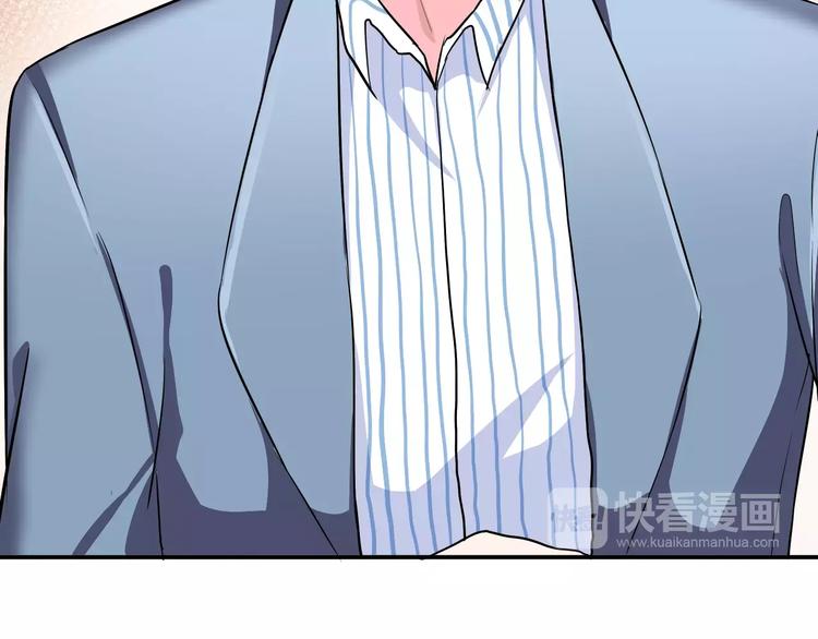 第4话 意外之吻(1/2)-第5话