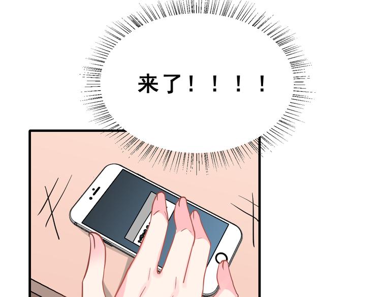 第26话 比赛结果(1/2)-第41话
