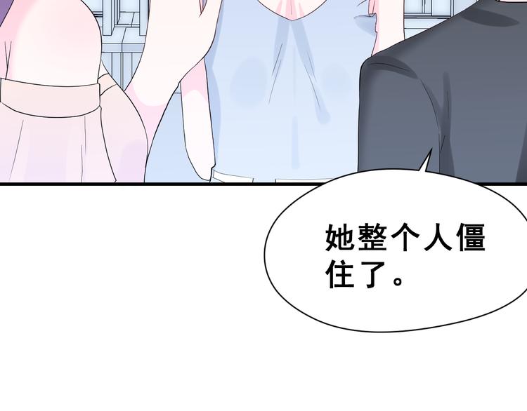 第26话 比赛结果(1/2)-第41话