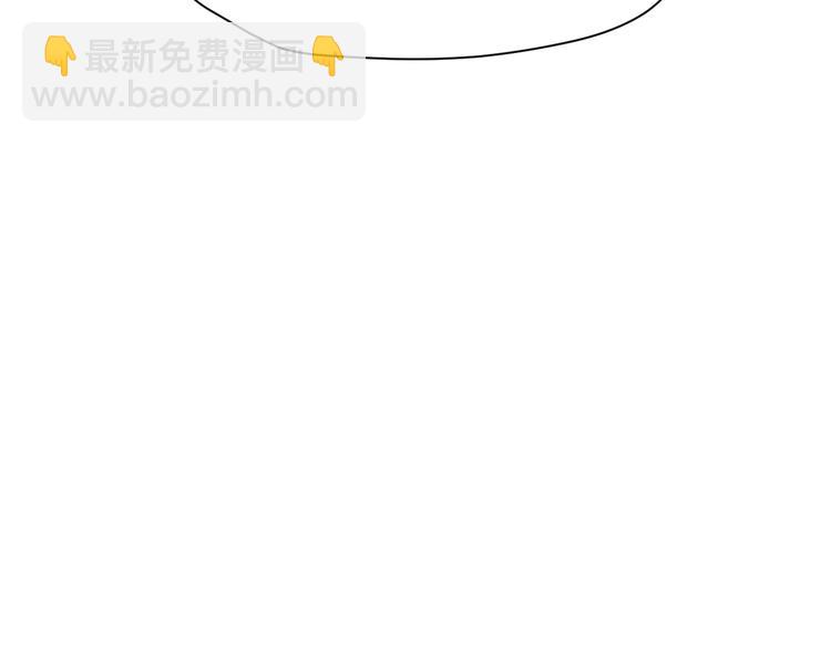 第28话 曦颜，我来了(1/3)-第43话