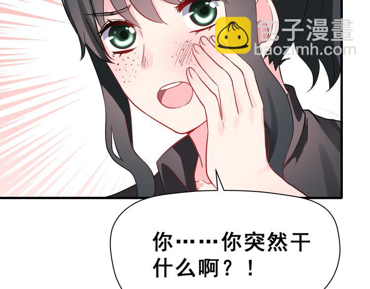 第28话 曦颜，我来了(1/3)-第43话