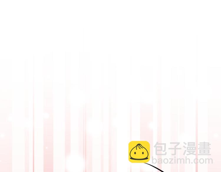 昱辰线结局 幸福的选择(1/3)-第45话