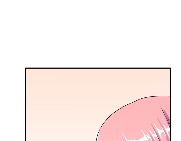 昱辰线结局 幸福的选择(1/3)-第45话