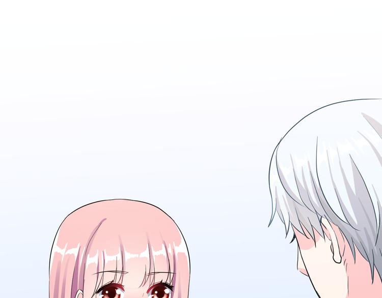 昱辰线结局 幸福的选择(1/3)-第45话