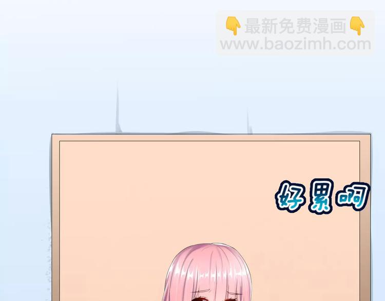 第6话 传闻女友(1/2)-第7话